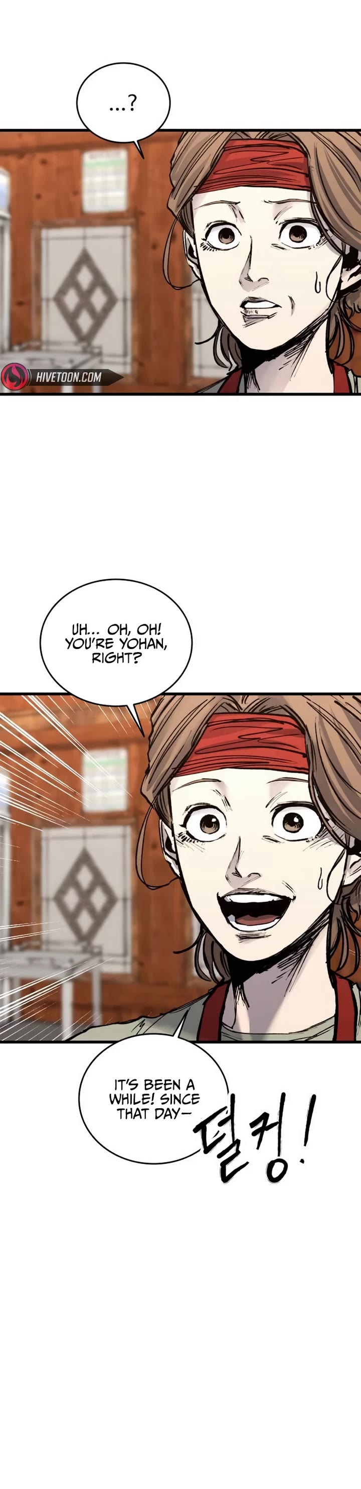 High Class Chapter 33 page 3 - Chapter 33: Whale Fall (3)