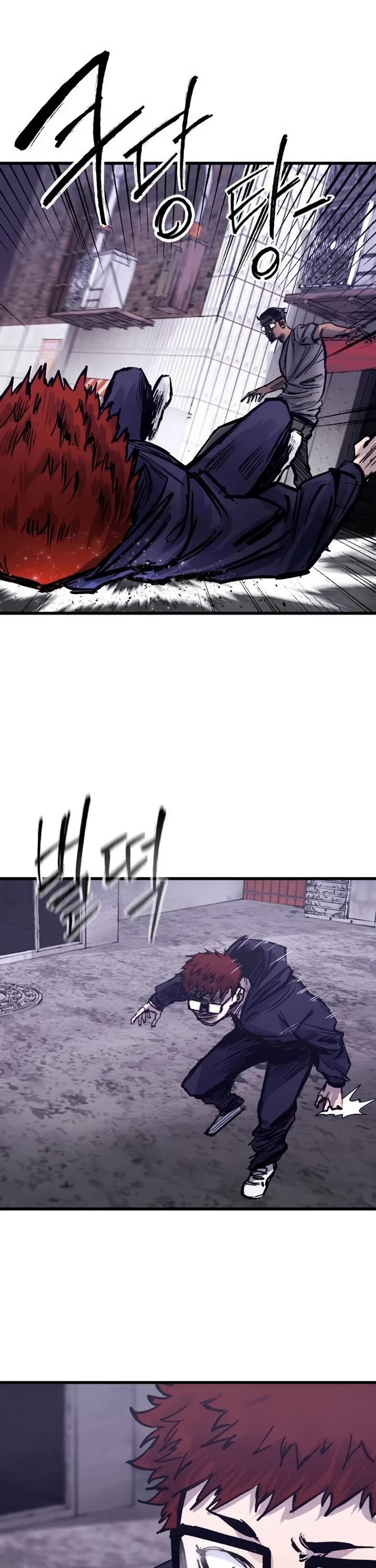 High Class Chapter 33 page 32 - Chapter 33: Whale Fall (3)