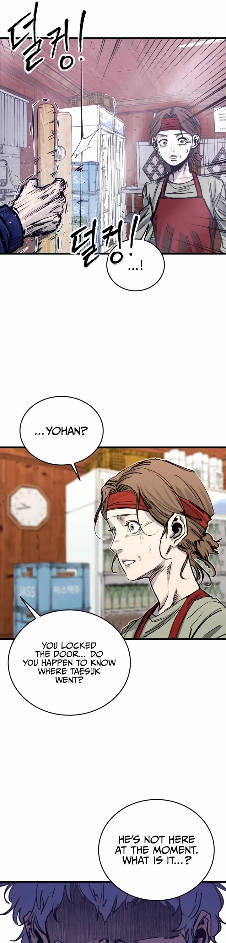 High Class Chapter 33 page 4 - Chapter 33: Whale Fall (3)