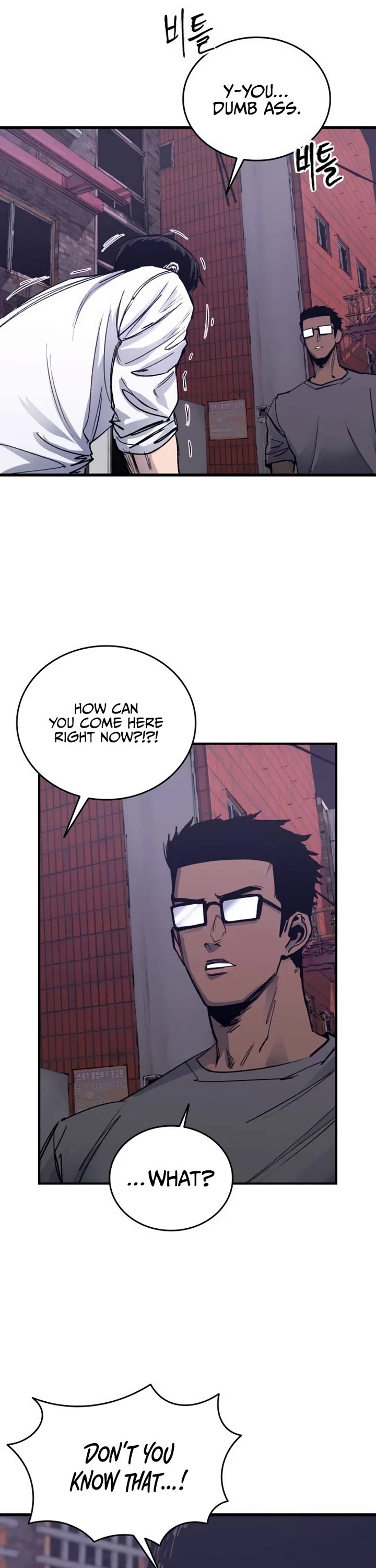 High Class Chapter 33 page 52 - Chapter 33: Whale Fall (3)