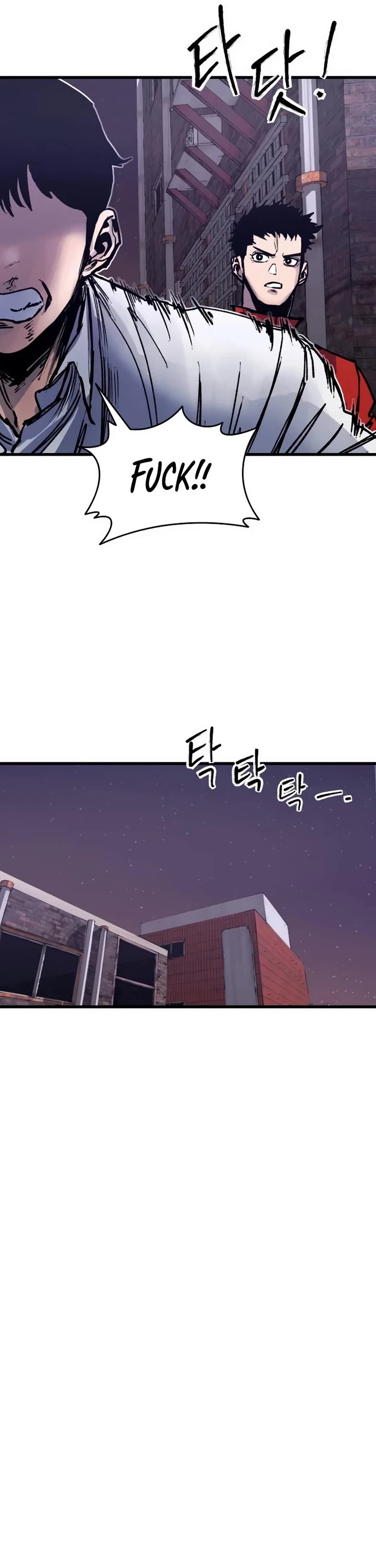 High Class Chapter 33 page 55 - Chapter 33: Whale Fall (3)