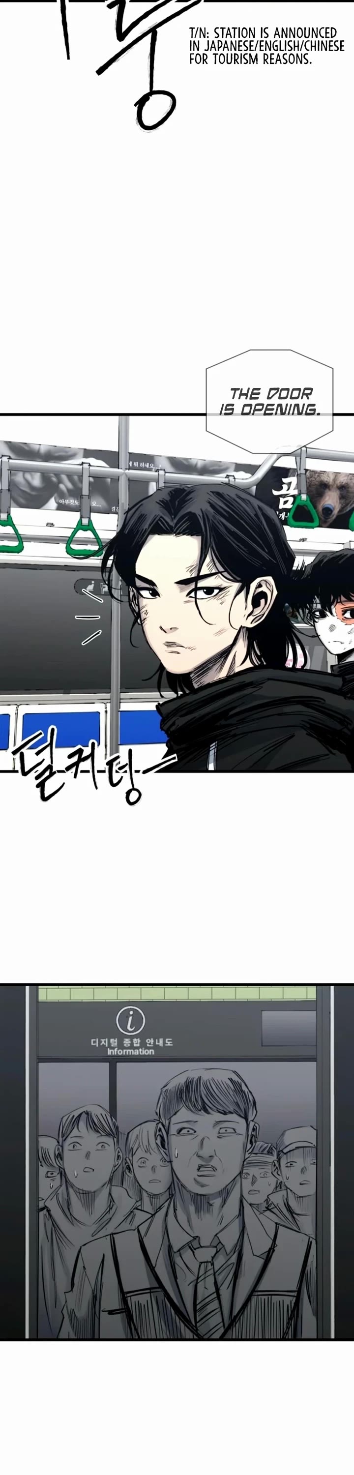 High Class Chapter 34 page 42 - Chapter 34