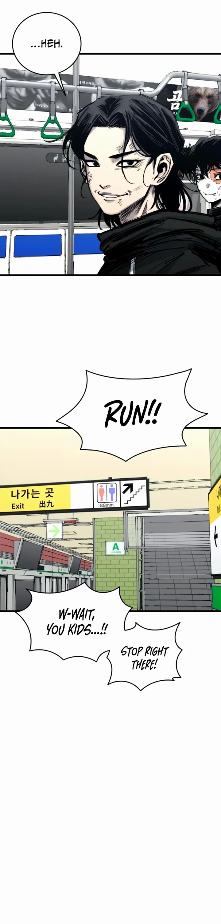 High Class Chapter 34 page 43 - Chapter 34