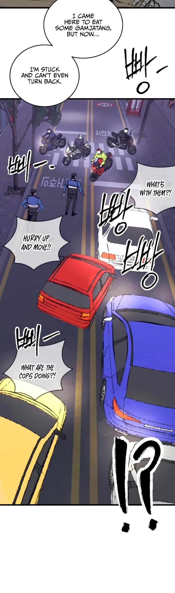 High Class Chapter 35 page 25 - Chapter 35