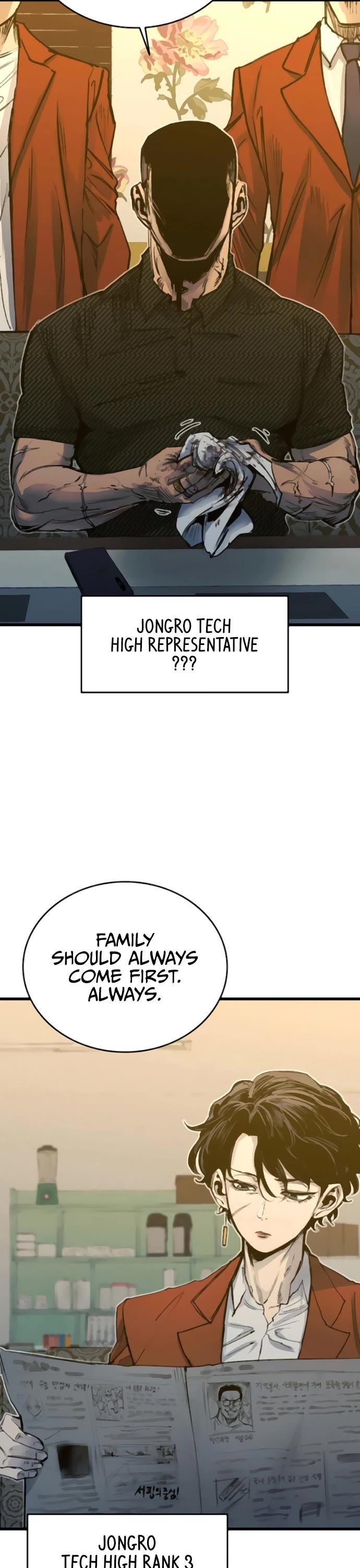 High Class Chapter 35 page 3 - Chapter 35