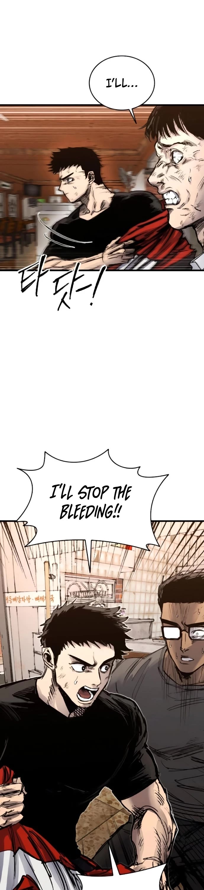 High Class Chapter 35 page 37 - Chapter 35