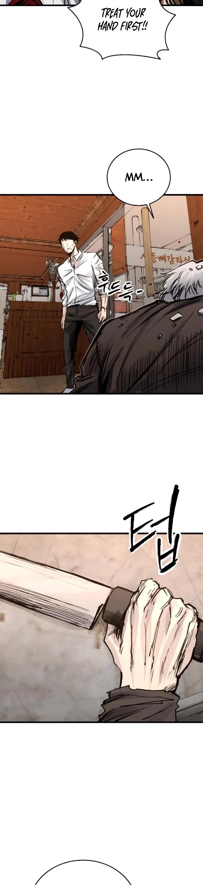 High Class Chapter 35 page 38 - Chapter 35