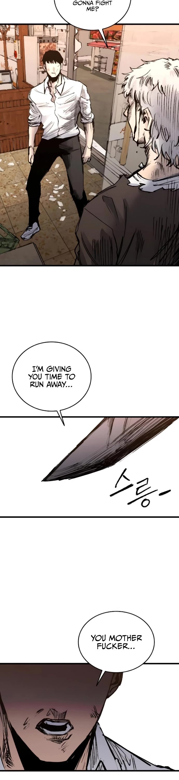High Class Chapter 35 page 42 - Chapter 35