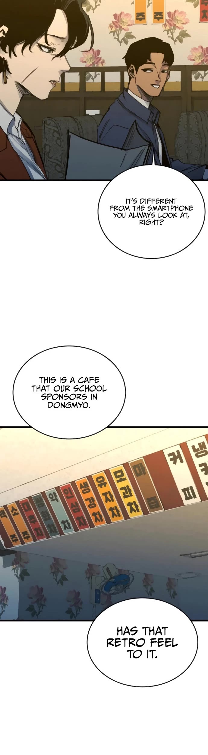 High Class Chapter 35 page 5 - Chapter 35