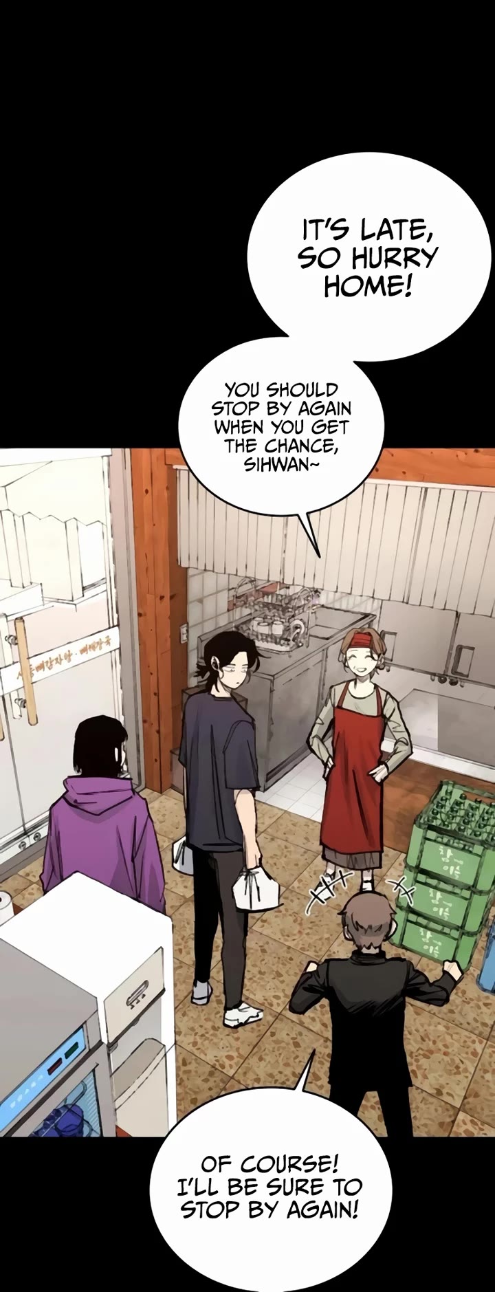 High Class Chapter 36 page 14 - Chapter 36