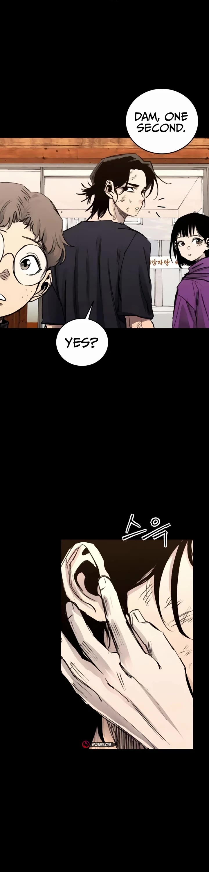 High Class Chapter 36 page 15 - Chapter 36