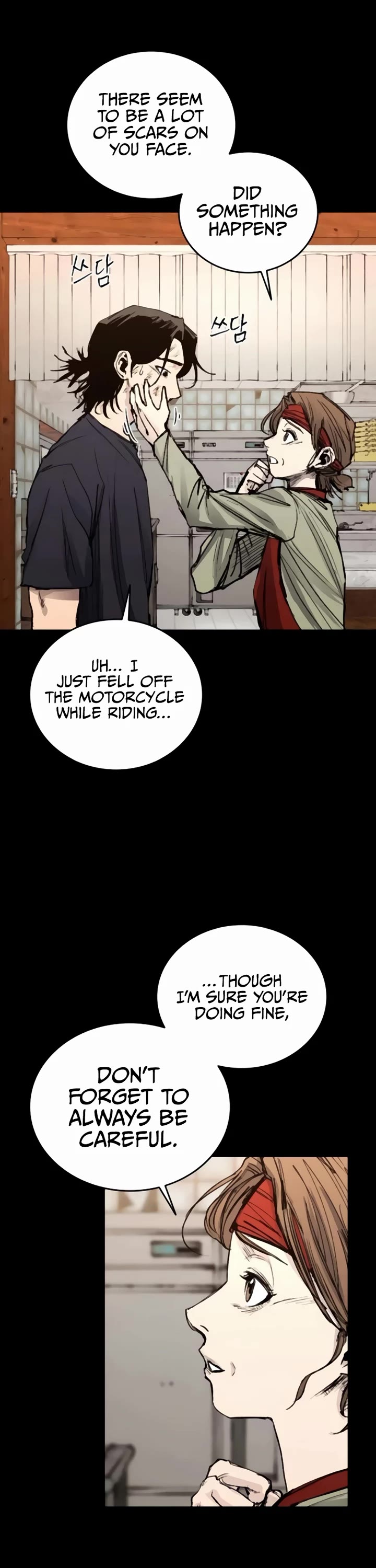 High Class Chapter 36 page 16 - Chapter 36