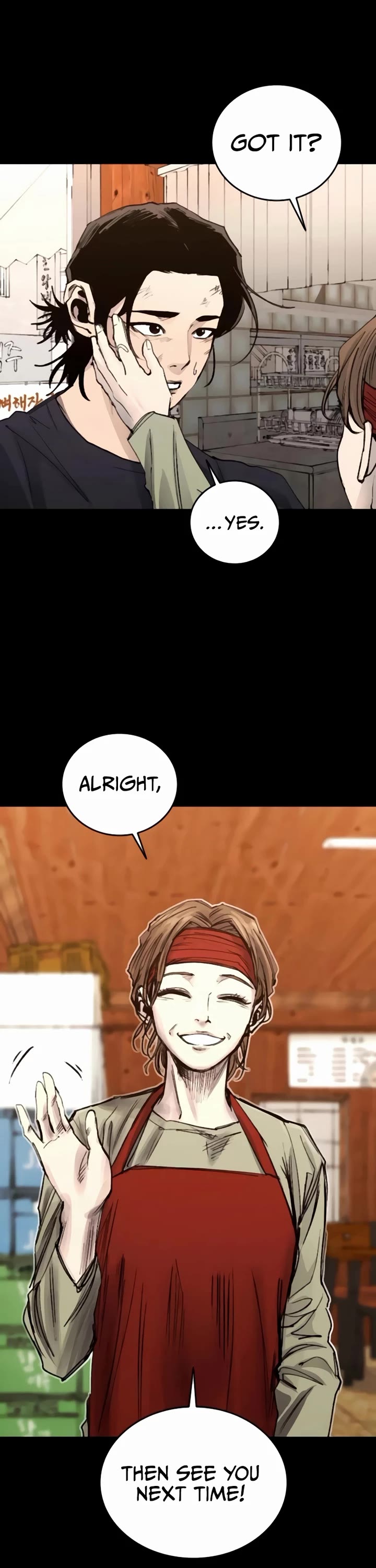 High Class Chapter 36 page 17 - Chapter 36