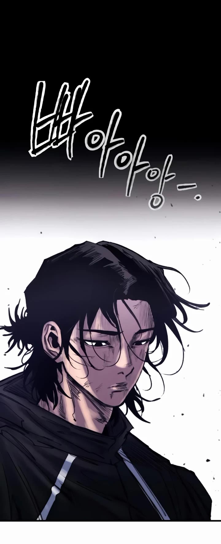 High Class Chapter 36 page 18 - Chapter 36