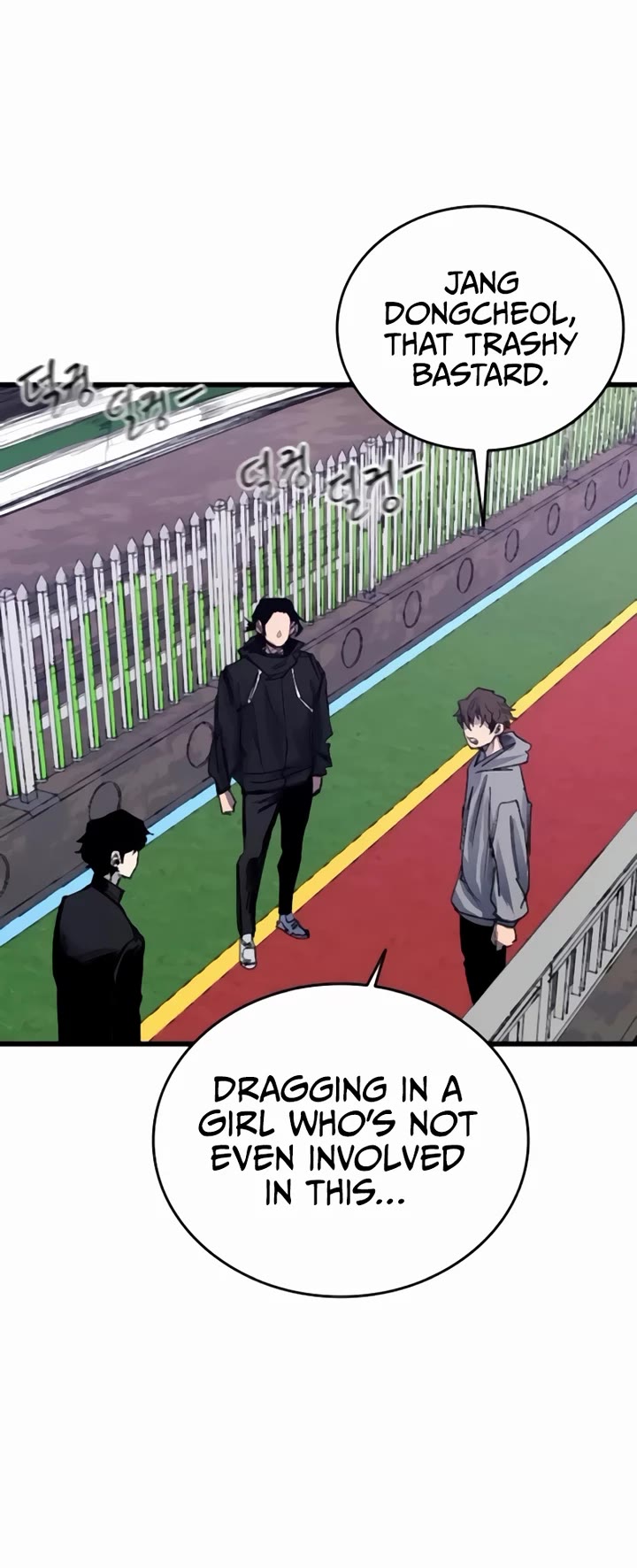 High Class Chapter 36 page 19 - Chapter 36