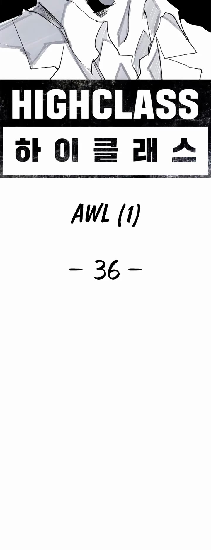 High Class Chapter 36 page 24 - Chapter 36