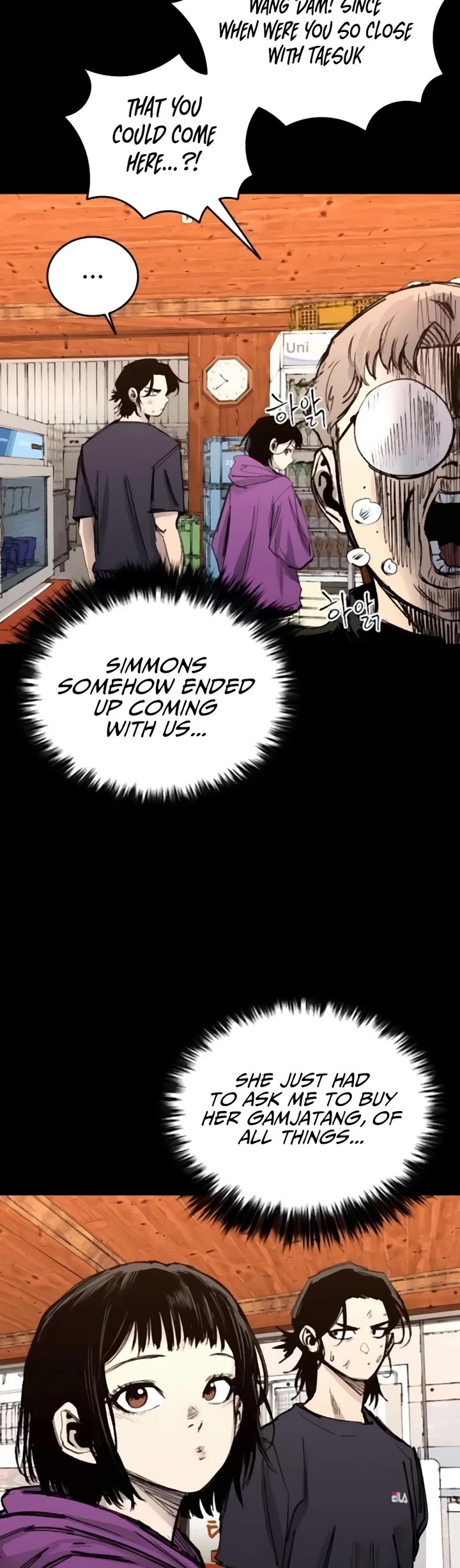 High Class Chapter 36 page 3 - Chapter 36