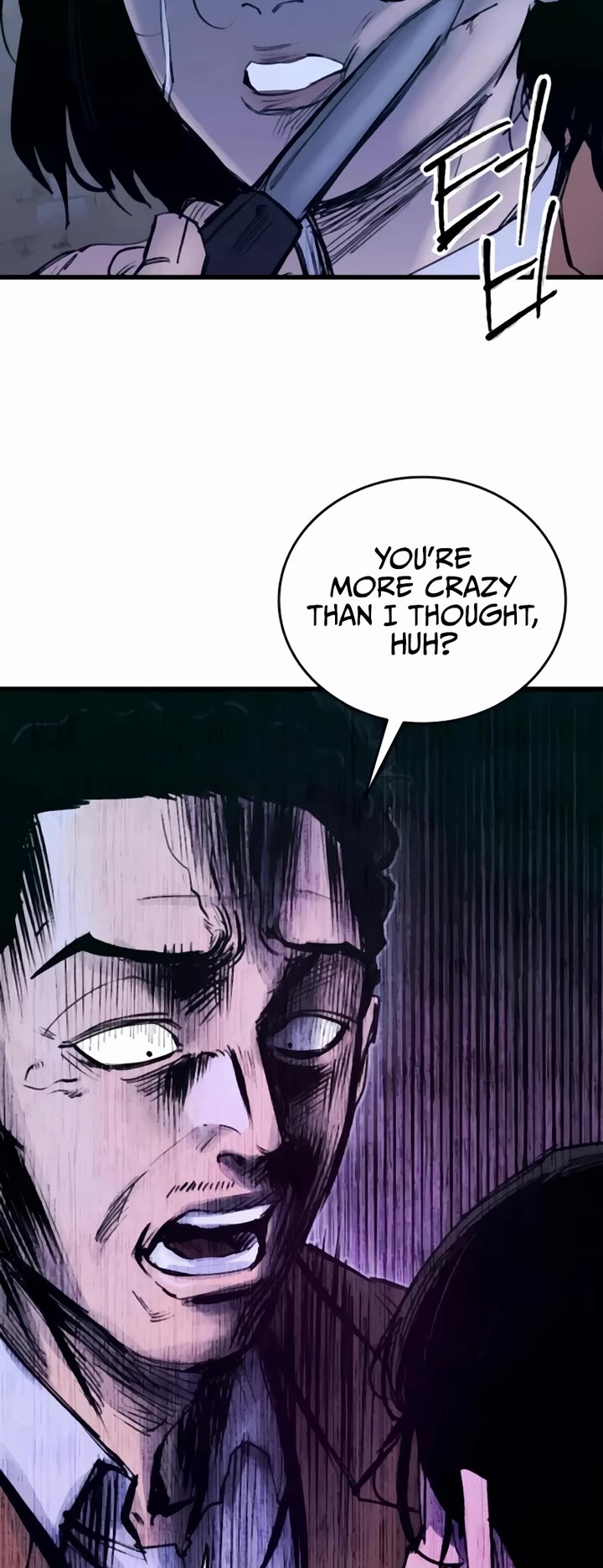 High Class Chapter 36 page 33 - Chapter 36