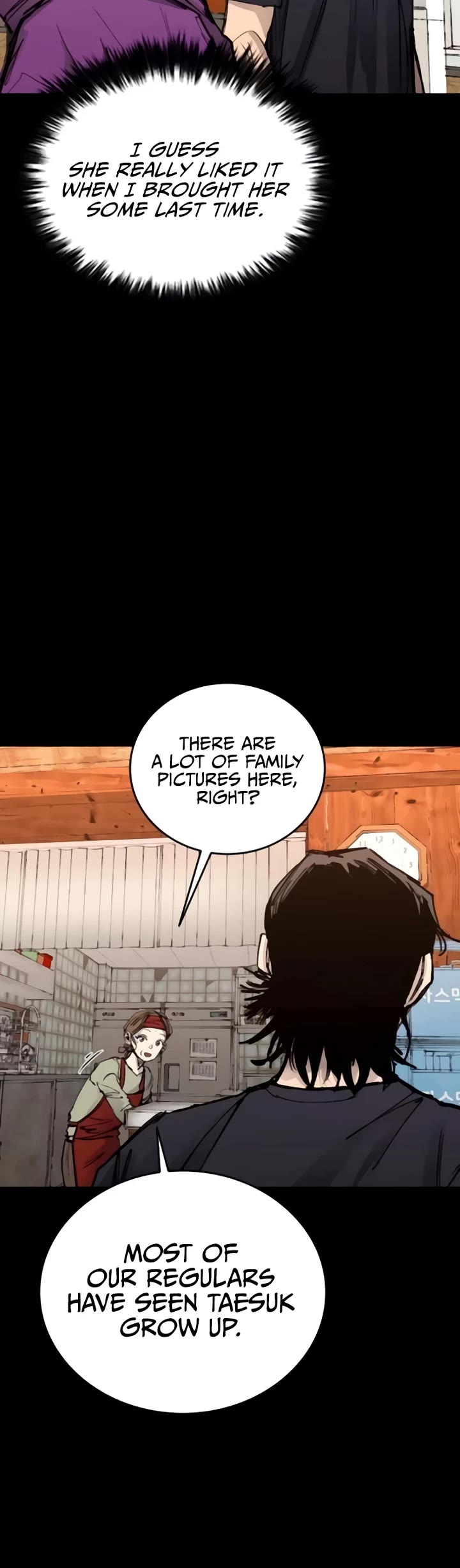 High Class Chapter 36 page 4 - Chapter 36