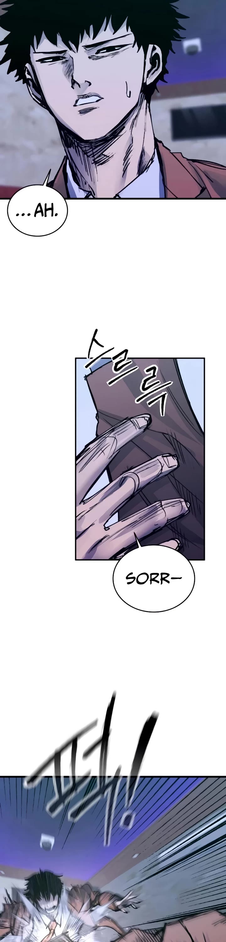 High Class Chapter 36 page 41 - Chapter 36