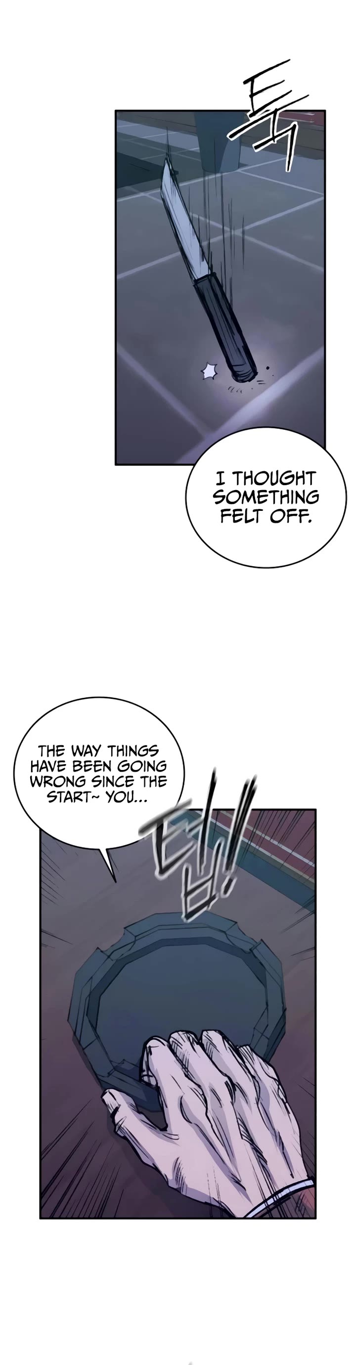 High Class Chapter 36 page 43 - Chapter 36