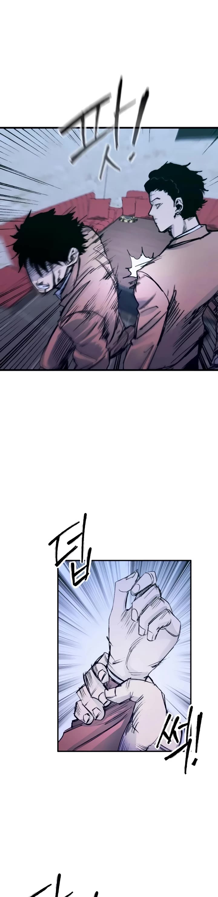 High Class Chapter 36 page 55 - Chapter 36