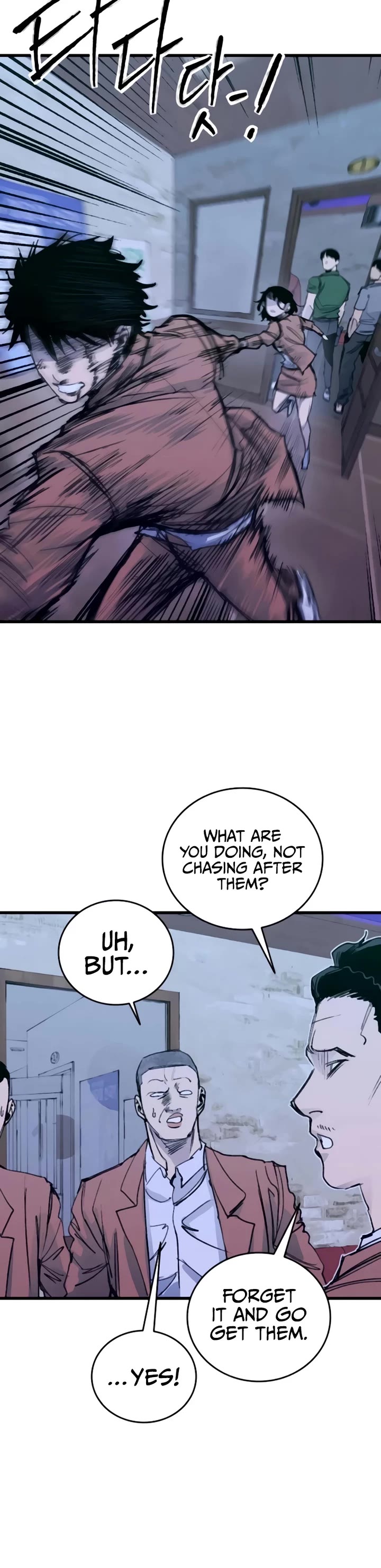 High Class Chapter 36 page 56 - Chapter 36