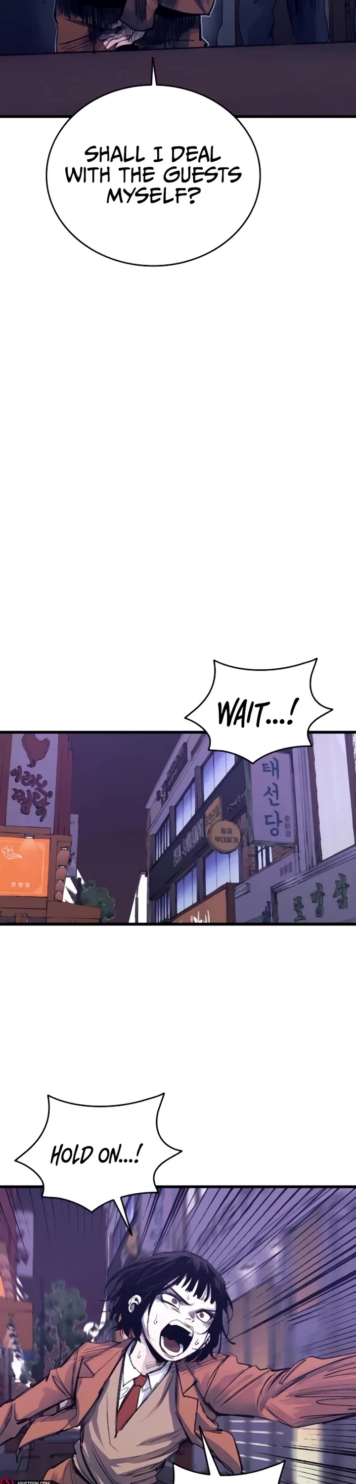 High Class Chapter 36 page 58 - Chapter 36