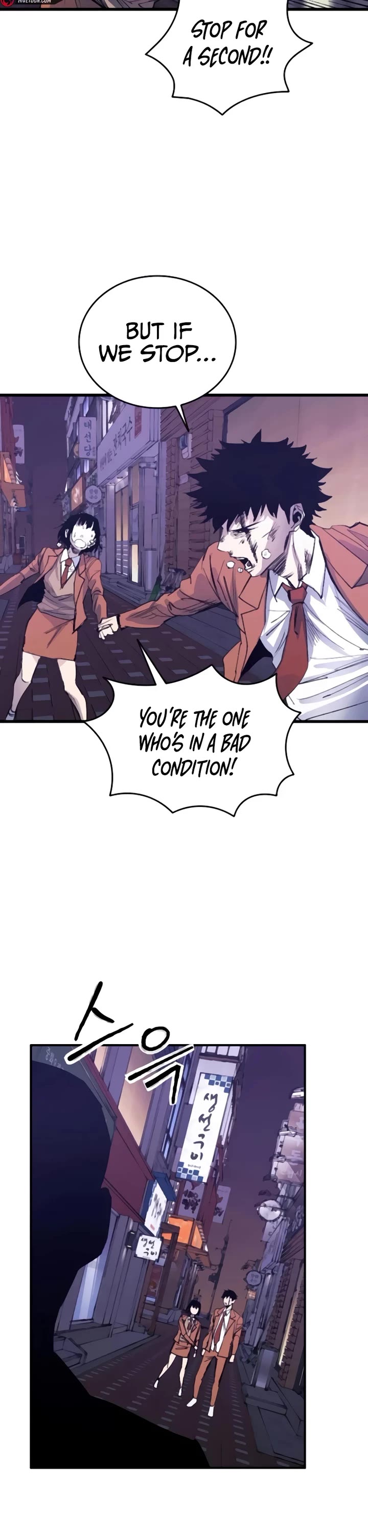 High Class Chapter 36 page 59 - Chapter 36