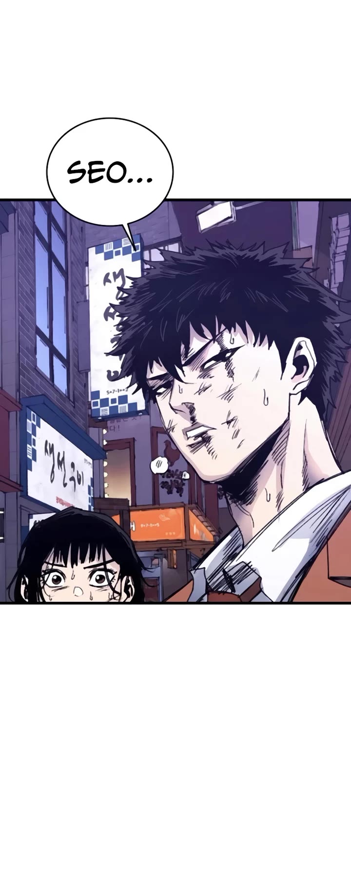 High Class Chapter 36 page 60 - Chapter 36