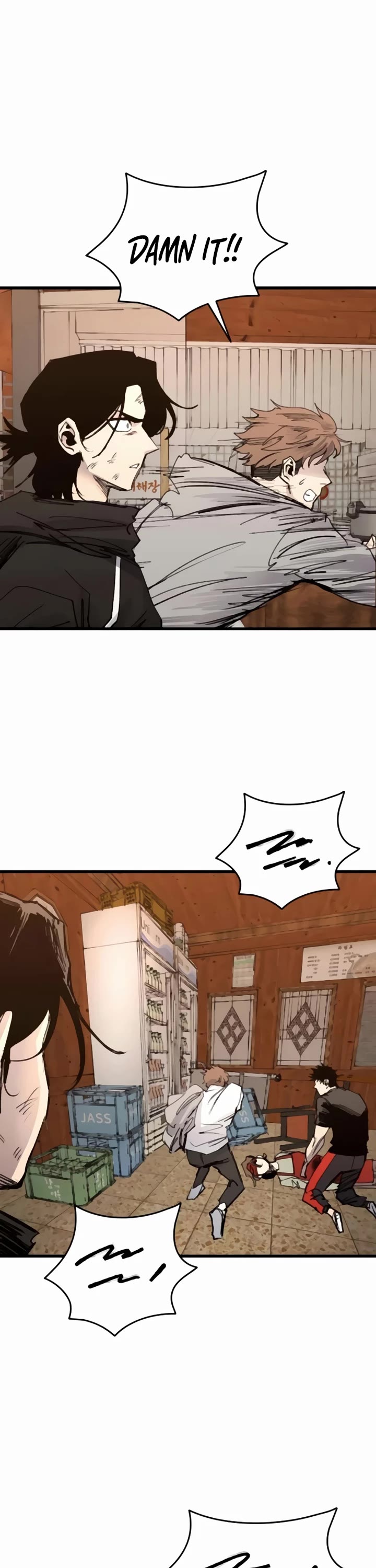 High Class Chapter 36 page 68 - Chapter 36