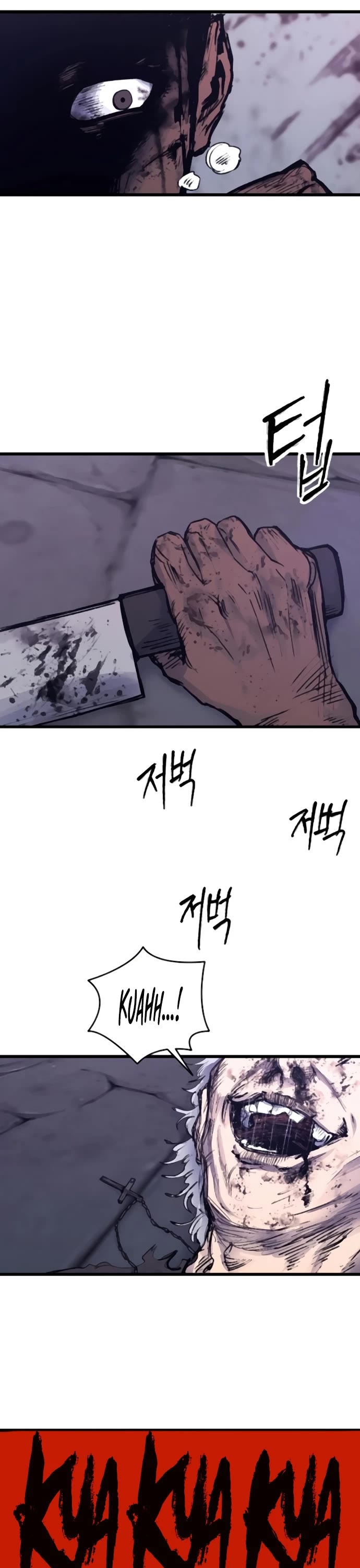 High Class Chapter 37 page 49 - Chapter 37