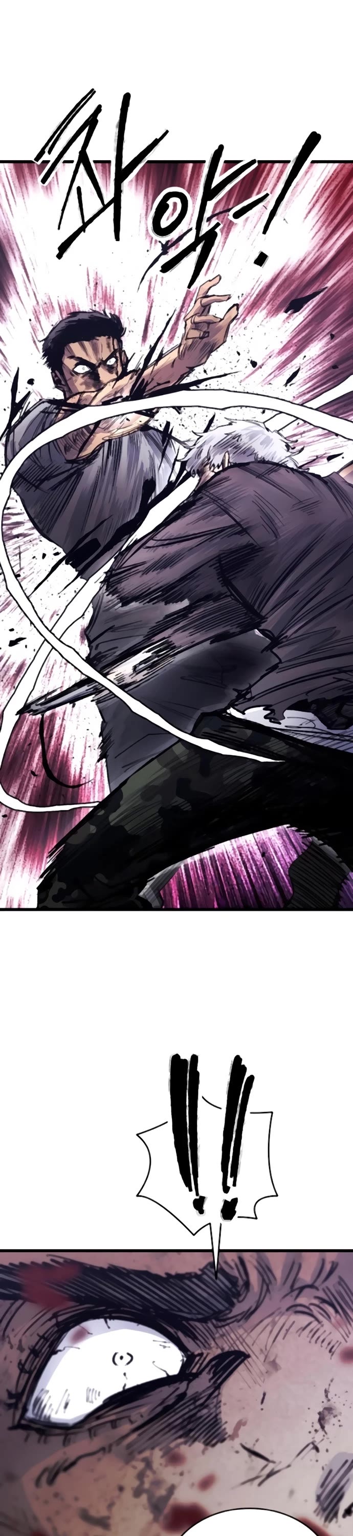 High Class Chapter 37 page 56 - Chapter 37