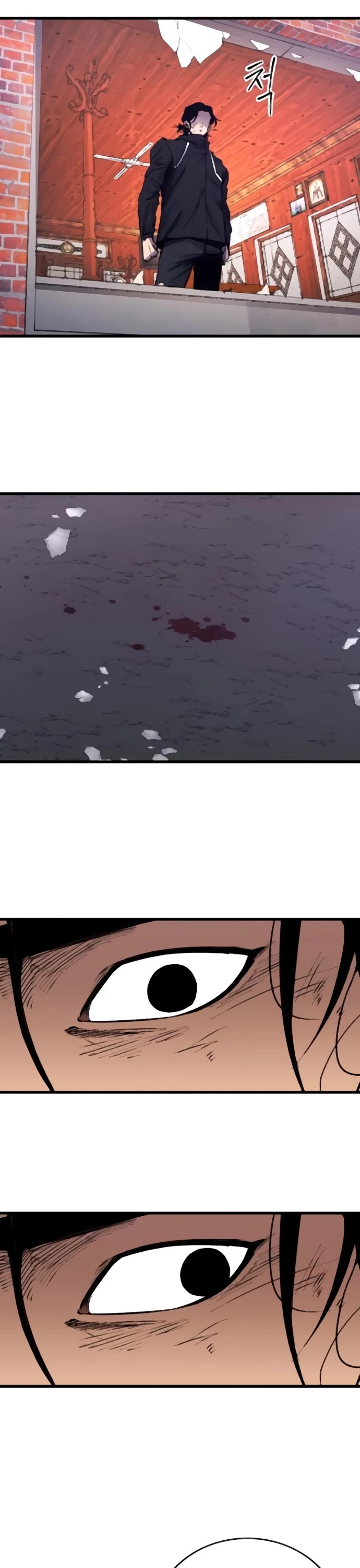 High Class Chapter 37 page 6 - Chapter 37