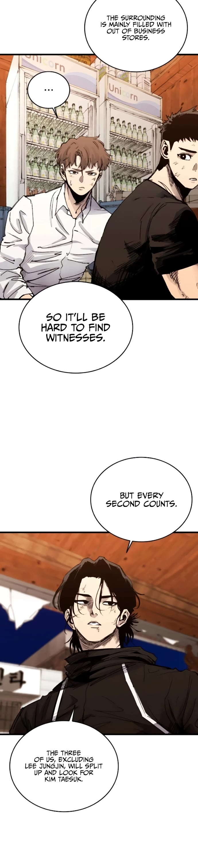 High Class Chapter 37 page 7 - Chapter 37