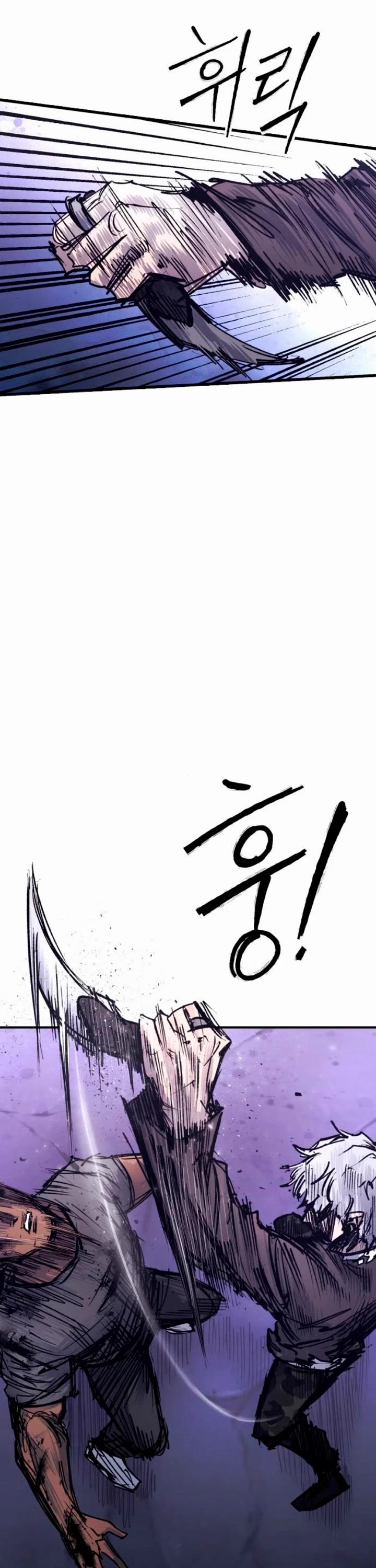 High Class Chapter 38 page 12 - Chapter 38