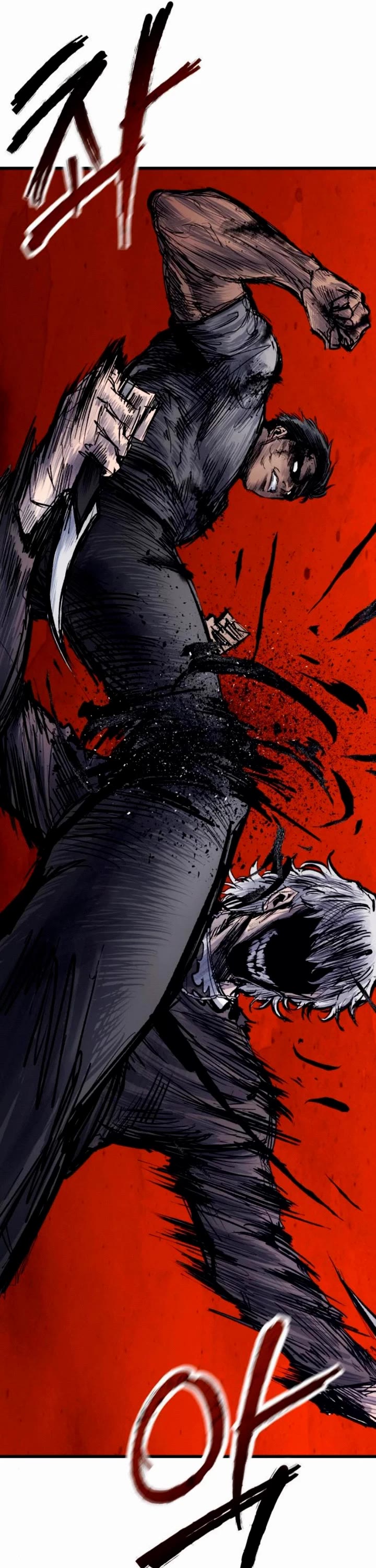 High Class Chapter 38 page 20 - Chapter 38