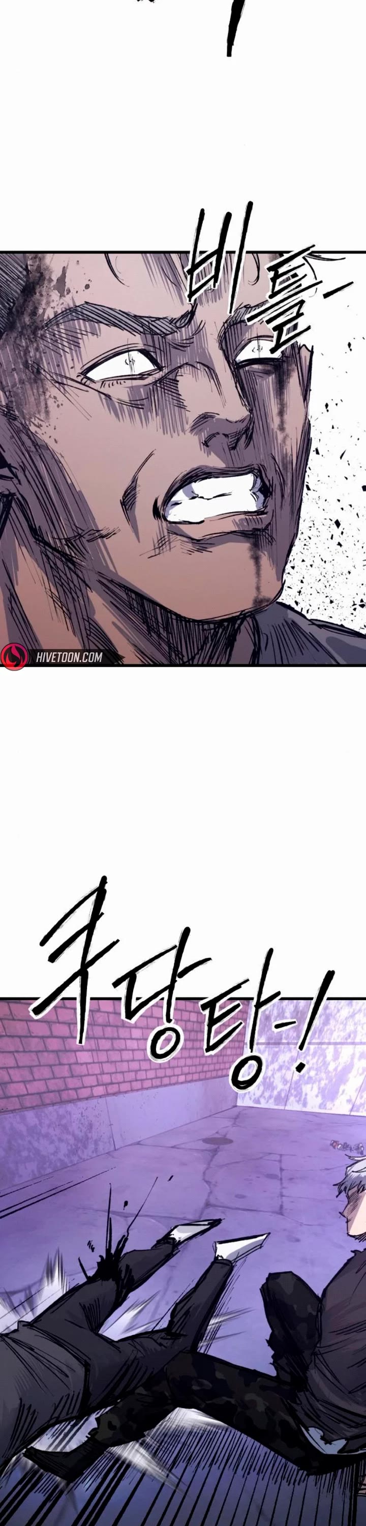High Class Chapter 38 page 21 - Chapter 38