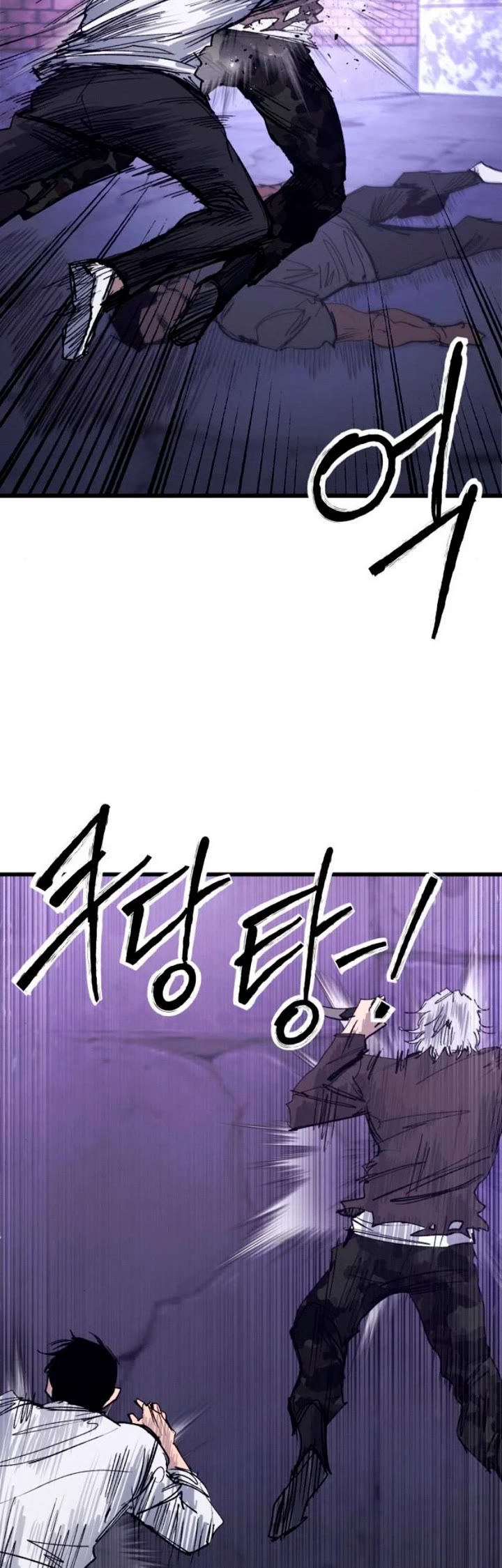 High Class Chapter 38 page 28 - Chapter 38