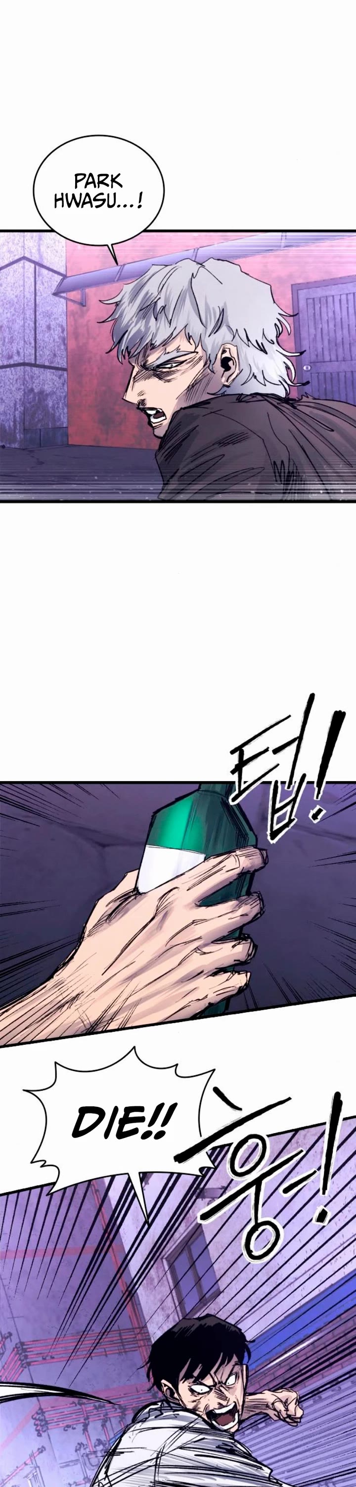 High Class Chapter 38 page 30 - Chapter 38