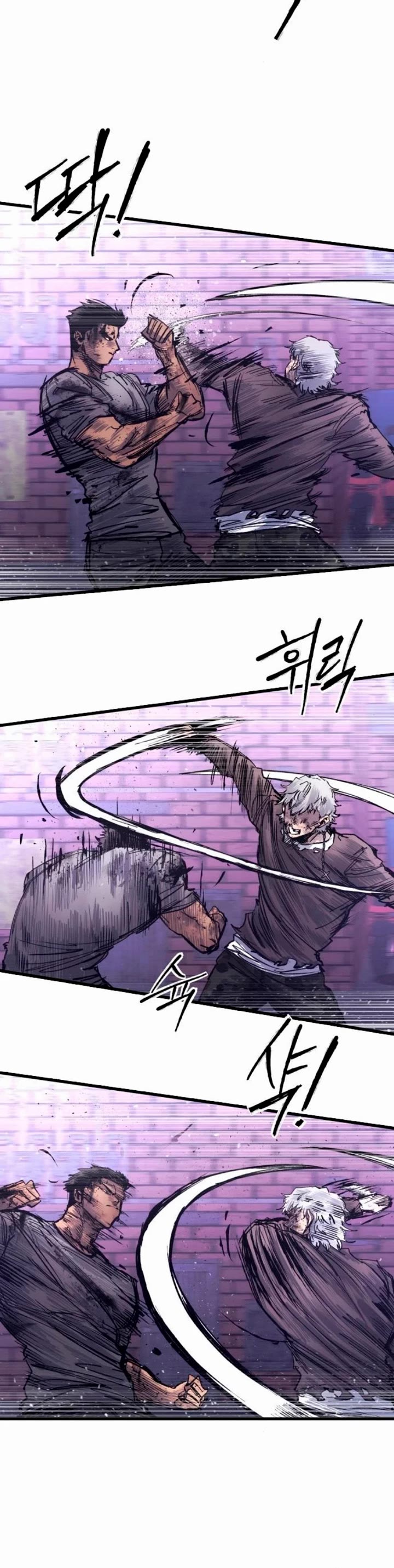 High Class Chapter 38 page 4 - Chapter 38