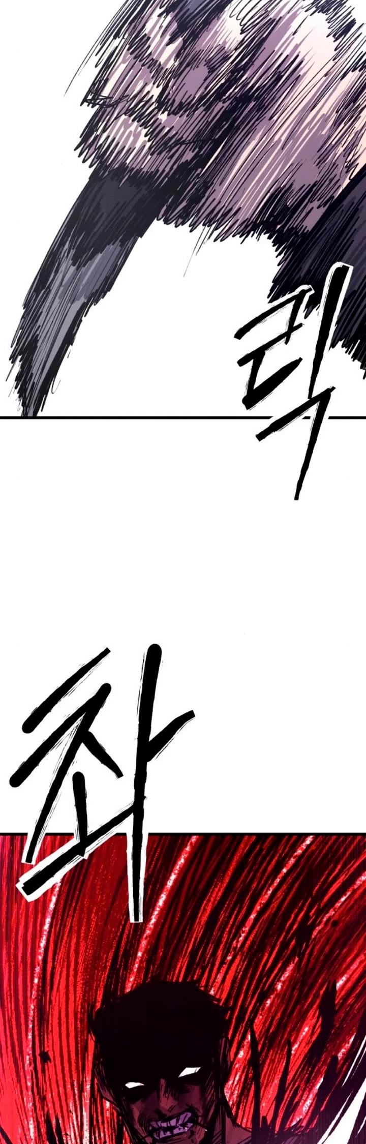 High Class Chapter 38 page 43 - Chapter 38