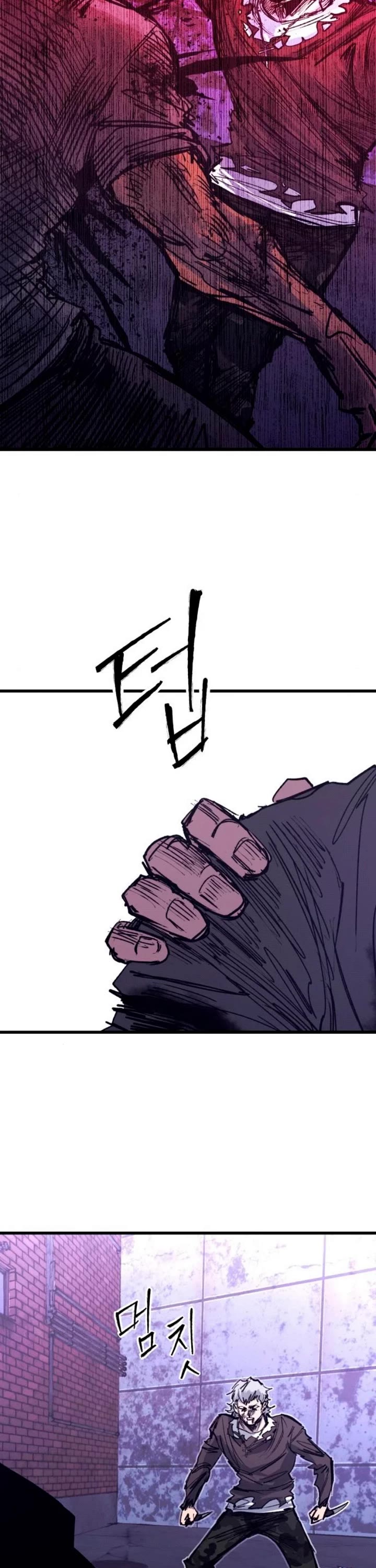 High Class Chapter 38 page 46 - Chapter 38