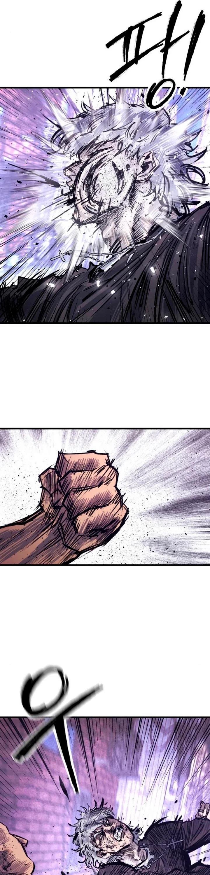 High Class Chapter 38 page 5 - Chapter 38