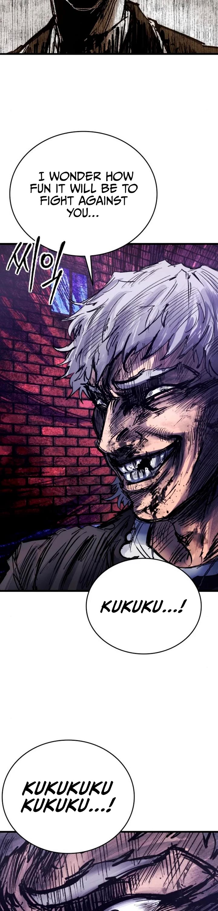 High Class Chapter 38 page 56 - Chapter 38