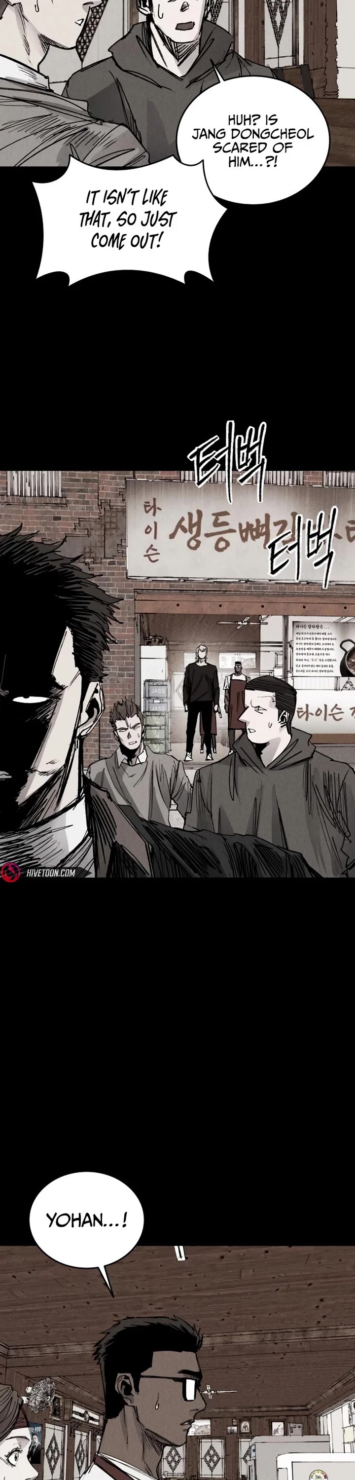 High Class Chapter 39 page 18 - Chapter 39