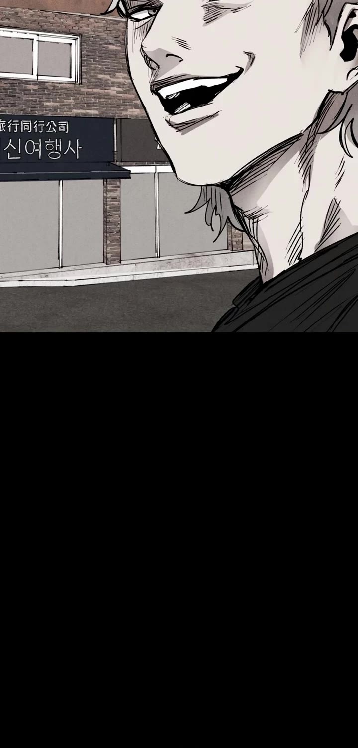 High Class Chapter 39 page 20 - Chapter 39