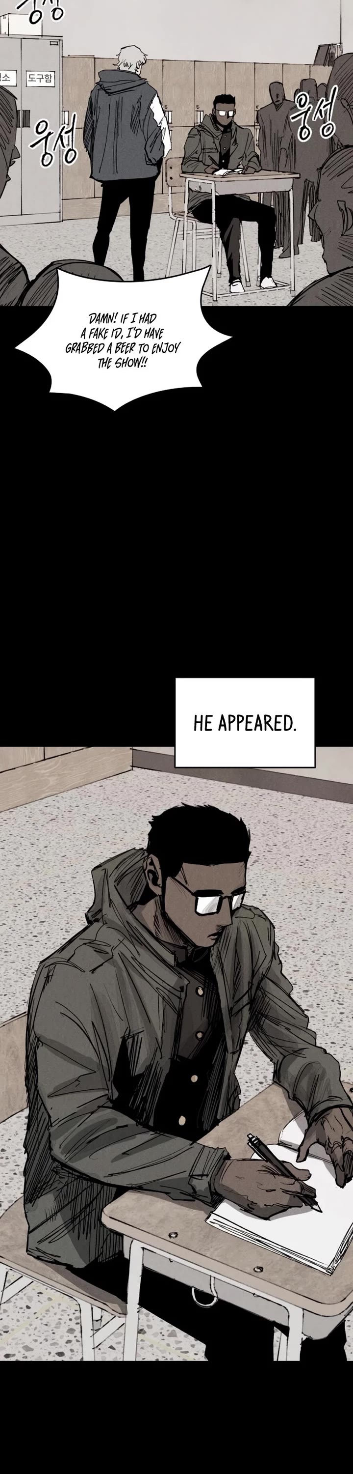 High Class Chapter 39 page 3 - Chapter 39