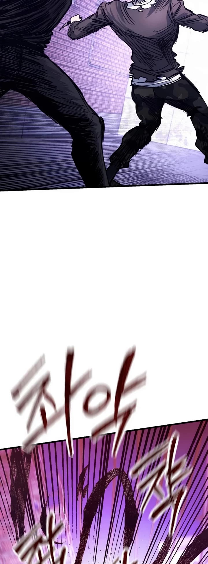 High Class Chapter 39 page 65 - Chapter 39