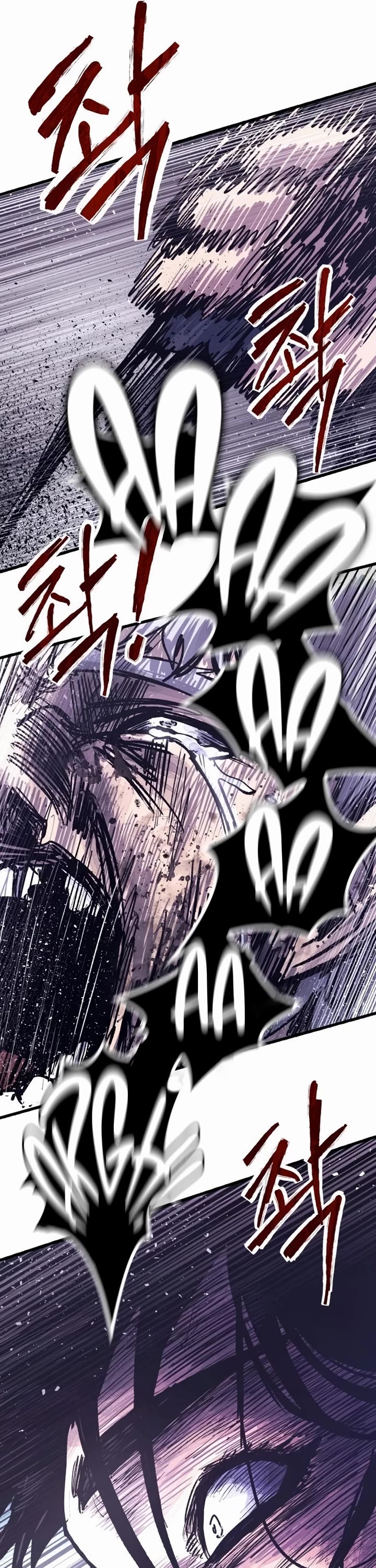 High Class Chapter 39 page 67 - Chapter 39